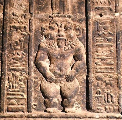 Bes, Egyptian household god, from the Roman Mammisi by Roman Period Egyptian